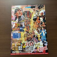 画像259