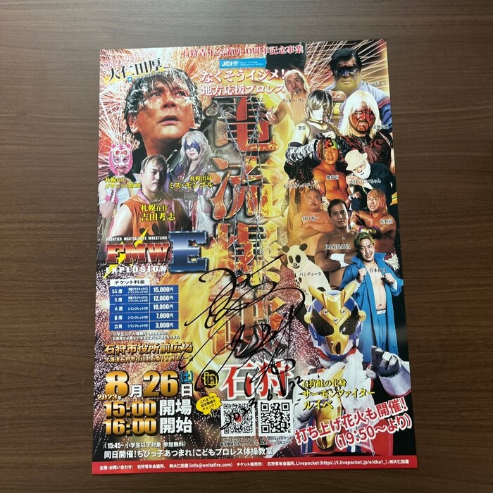 画像259