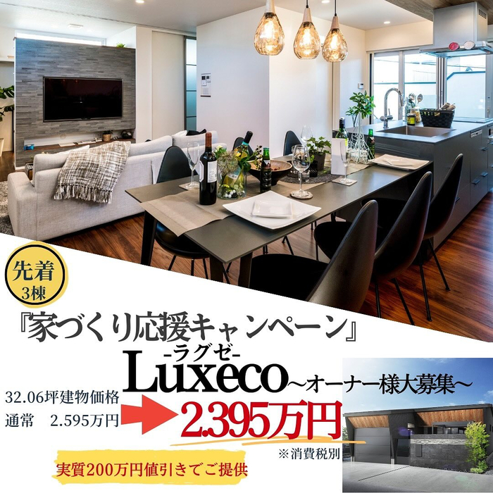 画像390