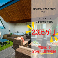 画像400