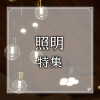画像408