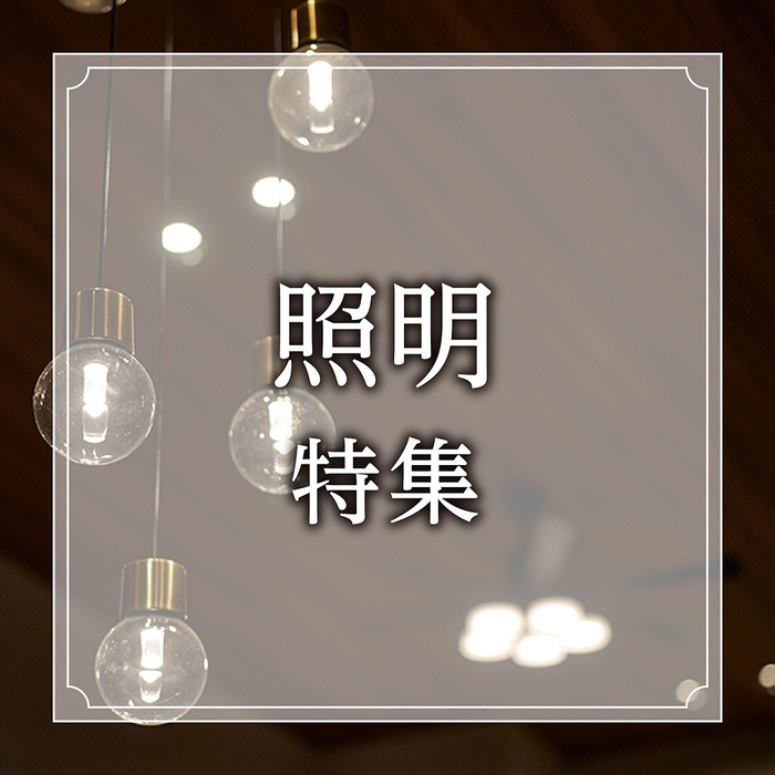 画像408