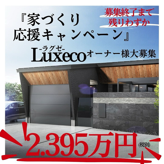 画像427