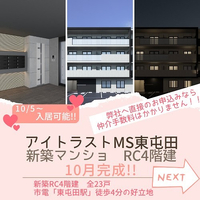 画像531