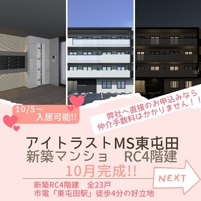 画像531