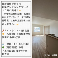 画像532