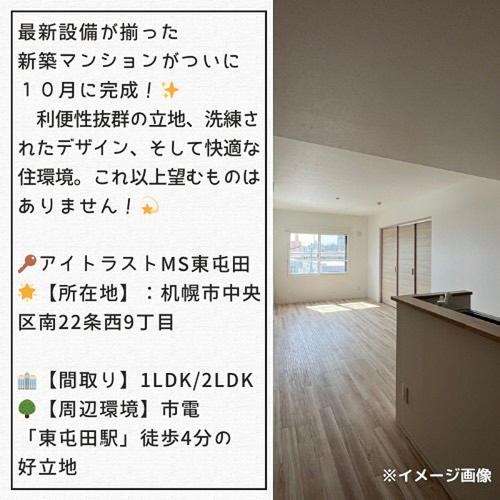 画像532