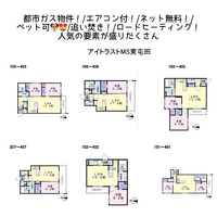 画像533