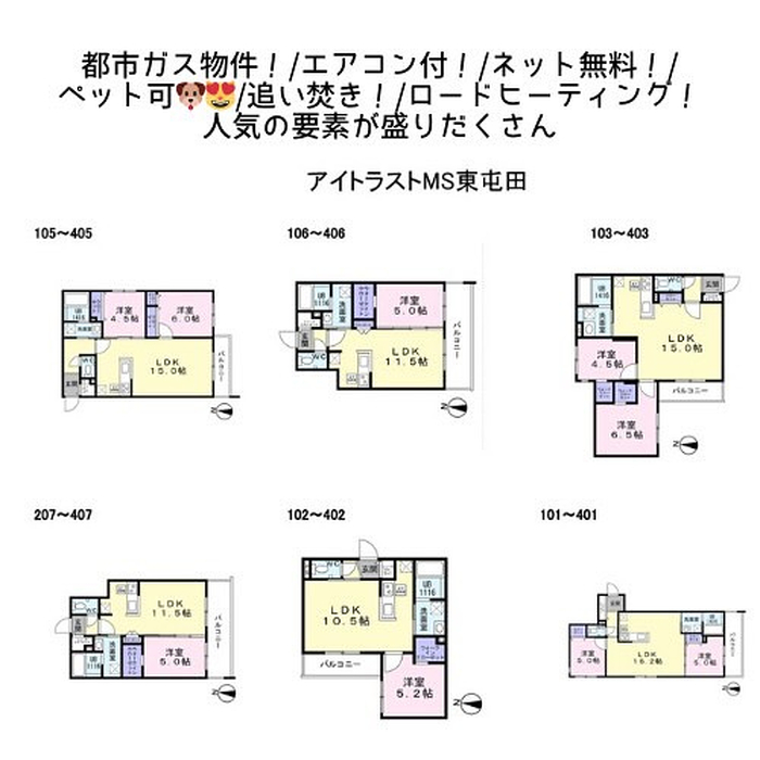 画像533