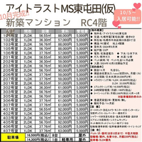 画像534