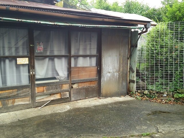 ダウンロード (3)